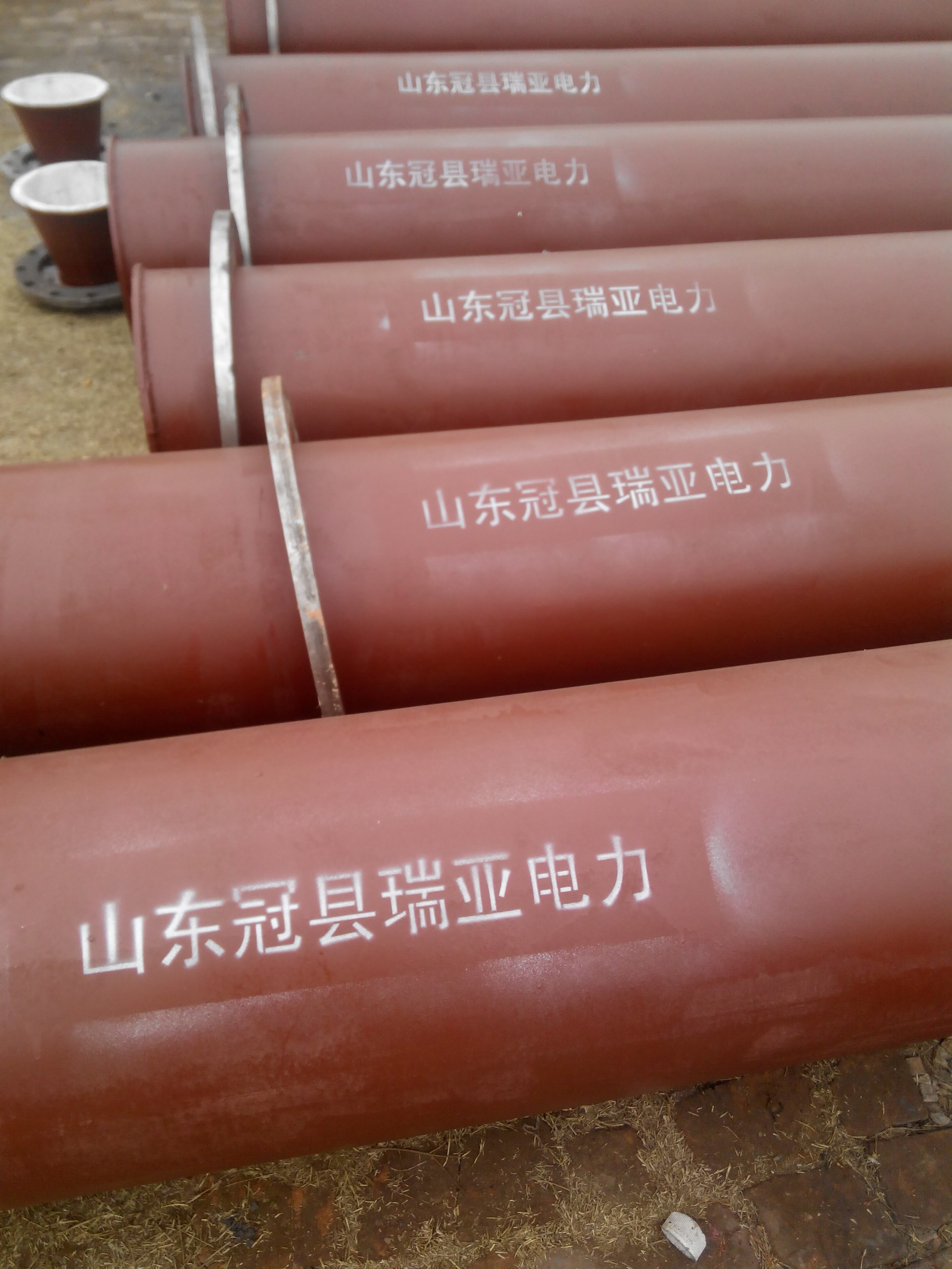 426ĥմͷDN400