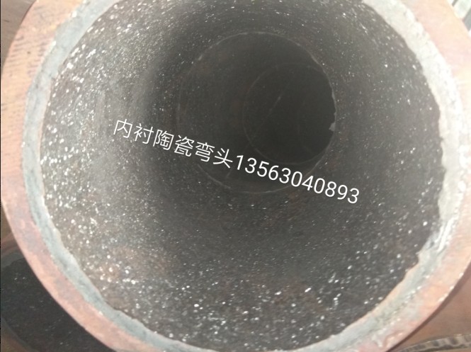 DN350մĥͷ